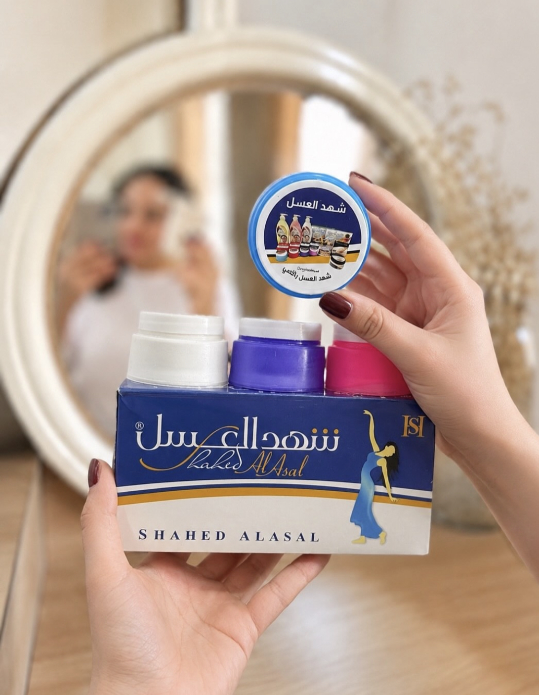 مام عربی شهدالعسل اصلی